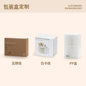 3-layer Movable Bookshelf Storage Mobile plastic large capacity multi-layer shelf is a great tool under the table 7 5 1