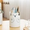 Pen holder For 2 Purposes Creative Fashionable Cute Personality Top Of Table High-Capacity Makeup Brush Storage