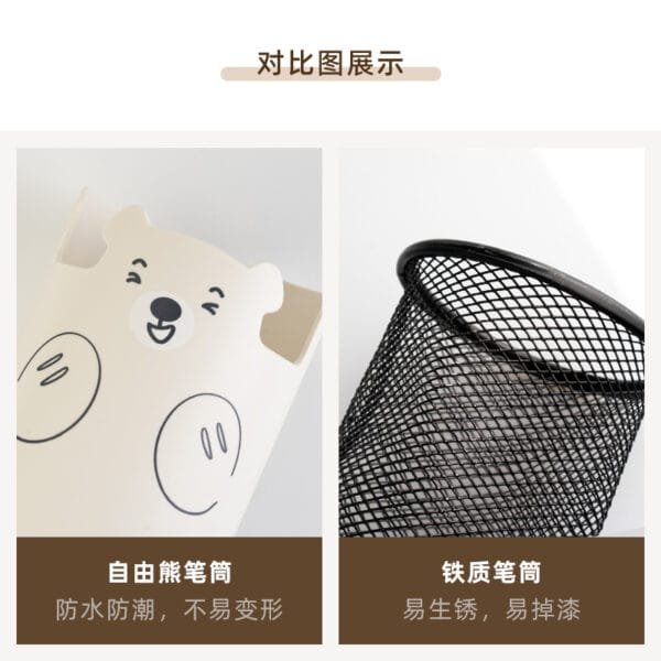 Pen holder For 2 Purposes Creative Fashionable Cute Personality Top Of Table High-Capacity Makeup Brush Storage