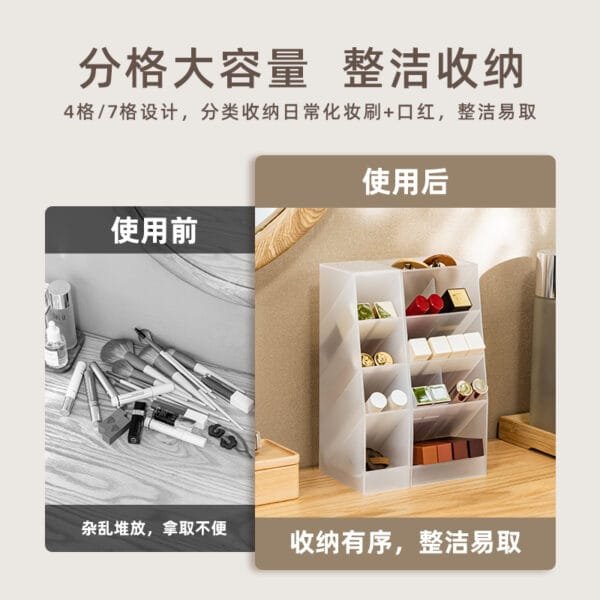 5-Compartment multifunctional pen holder Simple large capacity storage box, pen holder storage, lipstick makeup brush storage
