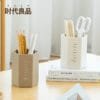 Hot Seller Pen Holder In 2024 Square Plastic High-Capacity Student Stationery Storage Box Creative