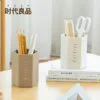 Hot Seller Pen Holder In 2024 Square Plastic High-Capacity Student Stationery Storage Box Creative
