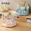 Rotary detachable pen holder  New for winter 2024  Simple style desk organizer