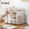 13 Grids-Storage Storage Box Student Table-Top Transparent Plastic  Retractable Book End Book Storage Artifact