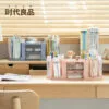 360° Rotating Storage Box For Desk  Large-Capacity Cosmetics Storage Drawer  Storage Box Creative Pen Holder