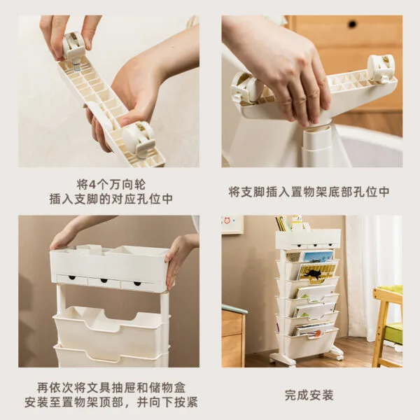 Removable shelves with 3 drawers for storage  drawers Narrow Space Plastic Storage Rack Household