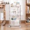 5 tier desk bookshelf mobile book storage rack, organize and store students' textbooks, papers, books, desk storage trolley