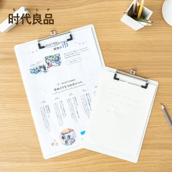 A4 Size Paper File Storage Bag  Splint Student Documentation Data Storage Box Multi-functional  Plastic Binder