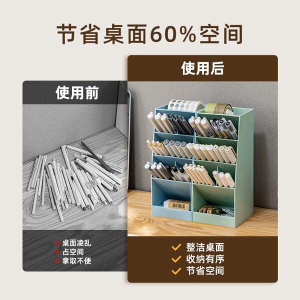 5-Compartment Storage Box Plastic Diagonal-Insert Pen Holder Multi-Specification Simple torage Rack