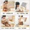 Reading Bookshelf  4 Angle adjustment  Multi-function adjustable sitting position adjustment reading bookshelf desktop