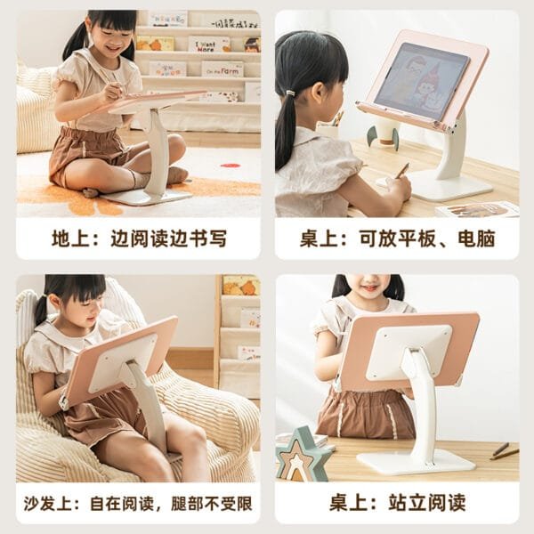 Reading Bookshelf 4 Angle adjustment Reading Bookshelf 4 Angle adjustment Multi-function adjustable sitting position adjustment reading bookshelf desktop