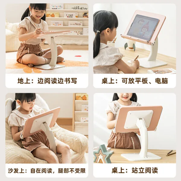 Reading Bookshelf  4 Angle adjustment  Multi-function adjustable sitting position adjustment reading bookshelf desktop