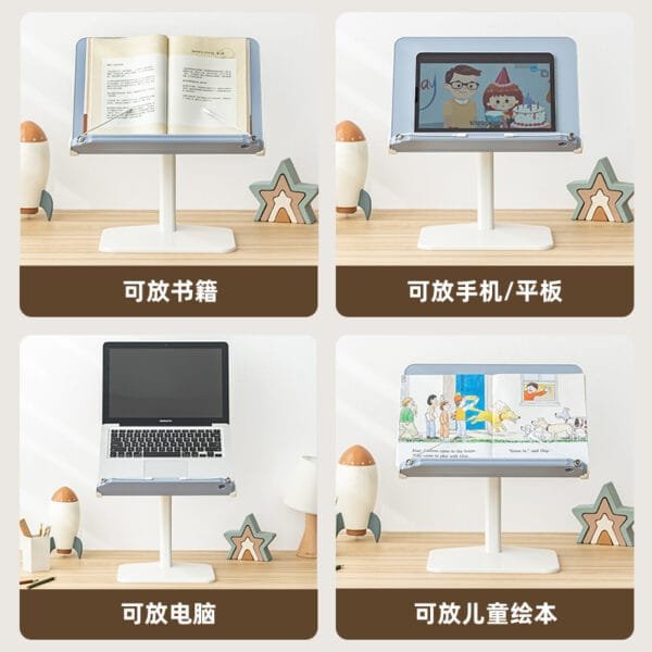 Reading Bookshelf 4 Angle adjustment Reading Bookshelf 4 Angle adjustment Multi-function adjustable sitting position adjustment reading bookshelf desktop