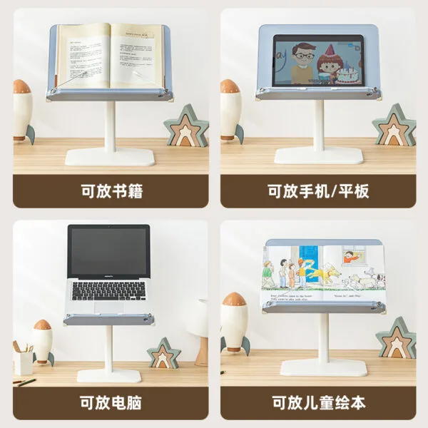 Reading Bookshelf  4 Angle adjustment  Multi-function adjustable sitting position adjustment reading bookshelf desktop