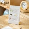 12-colors Plastic Calendar 12-colors Plastic Calendar High appearance level desktop calendar 2025 New Desk calendar Plan the notepad calendar