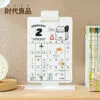 2-uses Plastic Calendar 2025 self-discipline plan calendar is a new office desk ornament creative calendar notebook