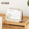 2-sides Desk calendar 2025 Simple desktop desk calendar ornaments Creative page turning Portable compact PP plastic calendar