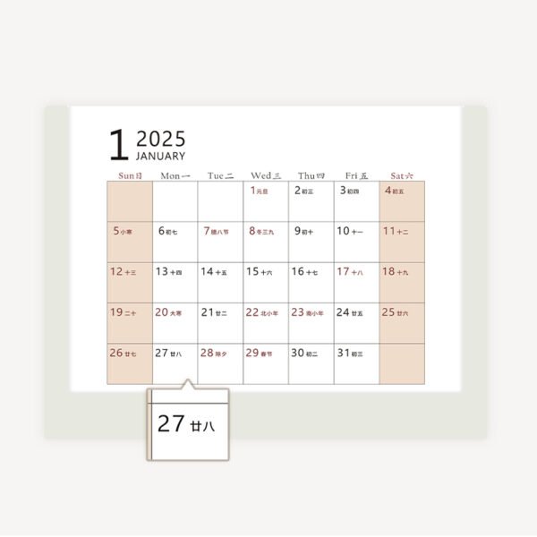 4-colors Desk Calendar 4-colors Desk Calendar 2025 Creative plan pen holder High appearance level multifunctional desk calendar notepad Pen tube storage box