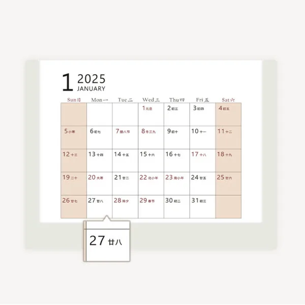 4-colors Desk Calendar 2025 Creative plan pen holder High appearance level multifunctional desk calendar notepad Pen tube storage box
