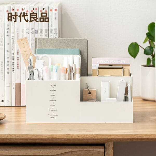 Optional Cosmetics Storage Box 5-Colors Simple Modern Desktop Large-Capacity Storage Storage Artifact