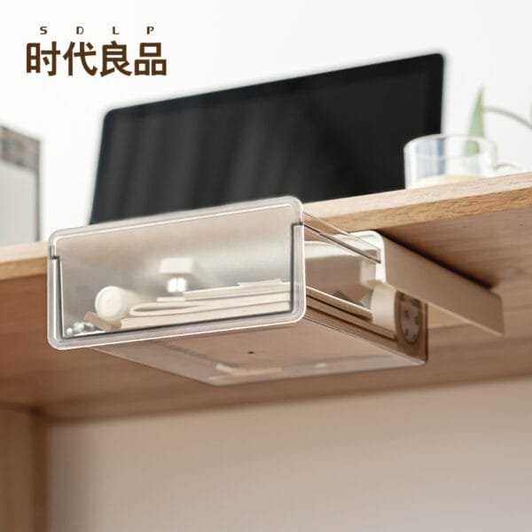 Storage Box Bear 5KG Under The Desk Drawer Invisible Storage Box Office Desk Bottom Storage Shelf Desk-Style Magic Tool Stationery Organizer Box