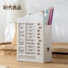 2-pen holders Planner Board High appearance level table storage box Student learning plan Multi-function self-discipline punch card device