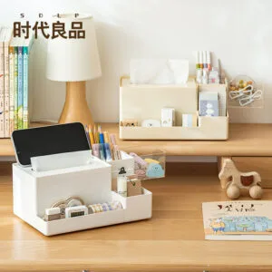 2-Color Square Plastic Pen Holder 2-Color Square Plastic Pen Holder Large Capacity Desktop Drawer Pen Holder Ins High Quality Multi-Functional Storage Box
