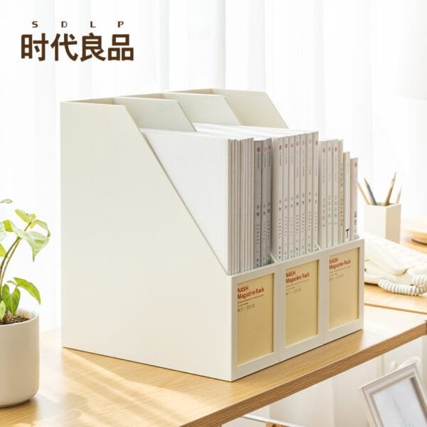 3-Color Simple File Box Plastic Desktop Magazine Books Materials Archives File Storage File Plug-in Box Office Supplies File Bar
