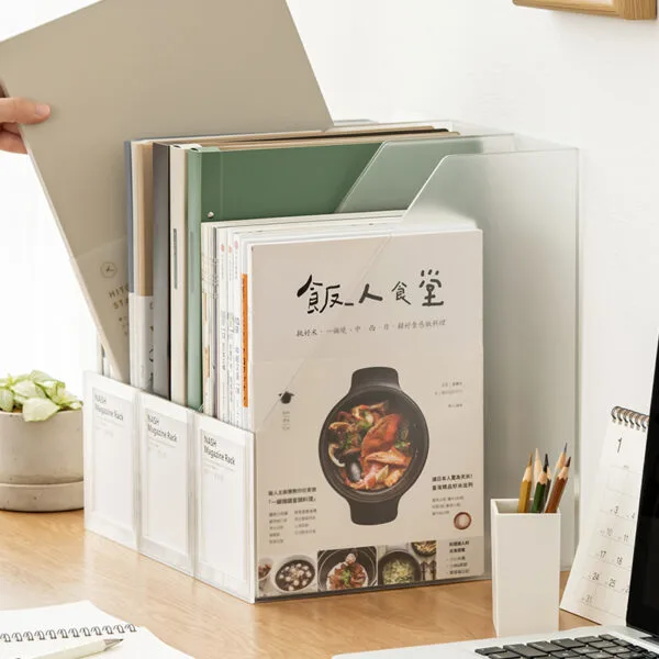 2024 Hot-Selling Plastic Book Stand 2024 Hot-Selling Plastic Book Stand Student Book File Storage Box Desktop Magazine Book Data File Storage