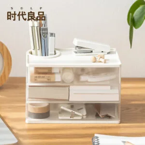 360° Rotating Cosmetics Storage Box Desktop Arrangement Rack Four Colors Of Optional Stationery Storage Box