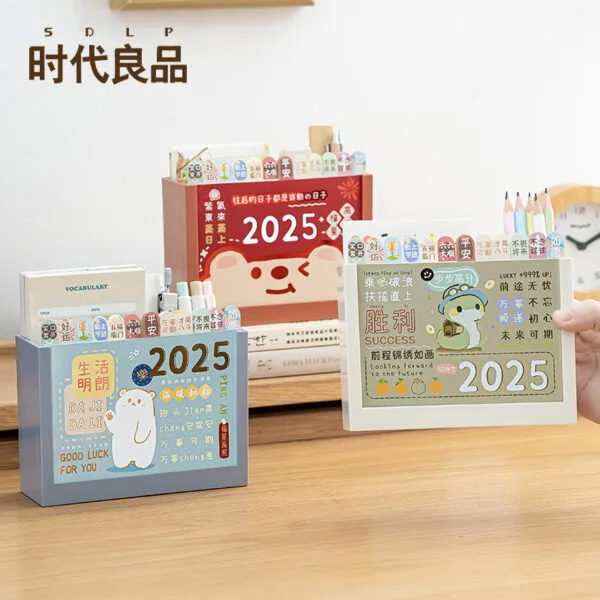 Desk Calendar Pen Holder 2-Spaces 2025 new desk calendar Desktop creative storage Note to record the clock calendar book