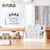 framed calendar stand 2-sides framed calendar stand 2-sides 2025 Fun and cute cat desk calendar Multi-use creative small desk calendar Desk face placement