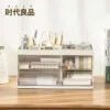 8-Compartment Storage Box Drawer-Style Storage Box Hand Account Stationery Organization Transparent Dust-Proof Office Desk Shelf