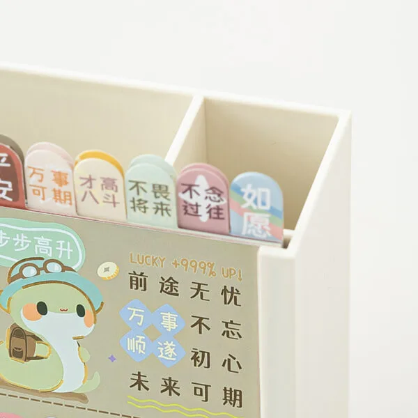Desk Calendar Pen Holder 2-Spaces 2025 new desk calendar Desktop creative storage Note to record the clock calendar book