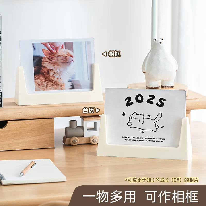 800 2328治愈猫咪U型台历 主图 03 2 2