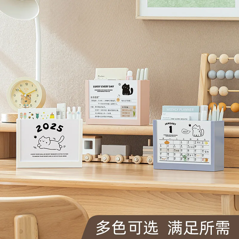 800 2353（儿童房）猫咪台历 主图 08 2 3