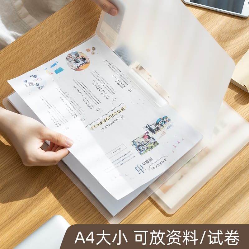 File Storage: Your Ultimate Guide to Organizing Your Digital Life! 💾📂✨ 5 800 N313主图 02