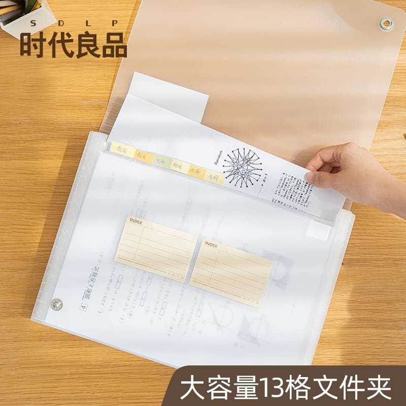 800 N325N326 主图11